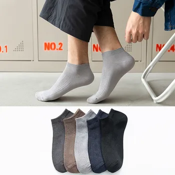 

Men Socks Fashion Cotton Socks Solid Color Summer Ankle Socks Kinds Standard Cotton Breathing Socks