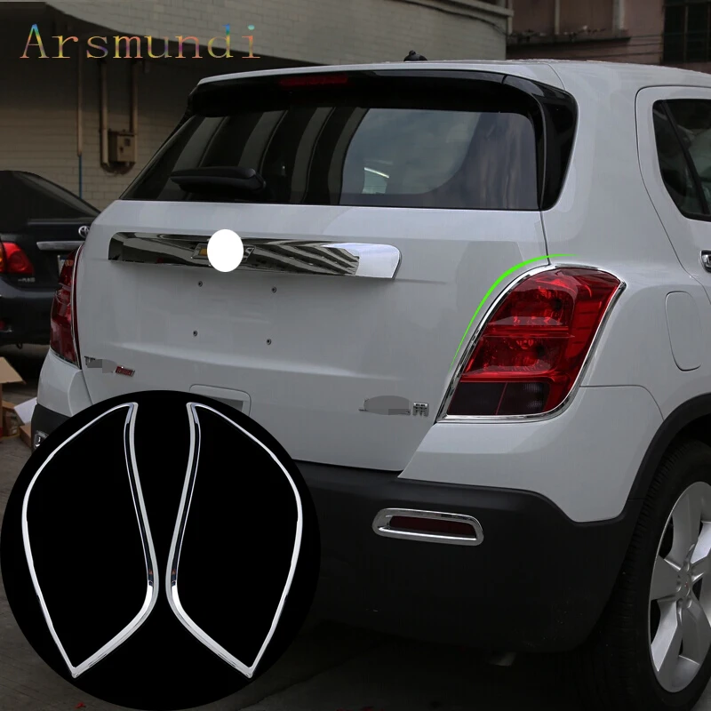 Для Chevrolet TRAX 2014 2015 2016 ABS хромированный задний фонарь накладка на заднюю лампу 2 шт.