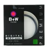 B+W UV Filter 67mm XS PRO MRC Nano UV HAZE Protective B+W Ultra Thin for Nikon Canon Sony SLR Camera Lens 1