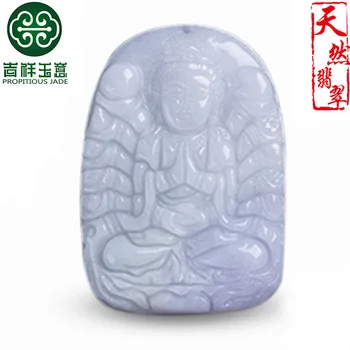 

Hand carving Jade stones Avalokitesvara Decoration Natural Emerald quartz crystals Burma Jade Jewelry pendant With certificate