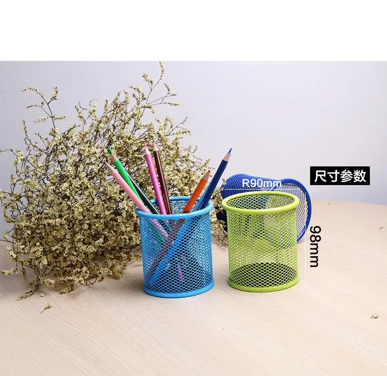 deli students colorful round pen container 9153 metal wire