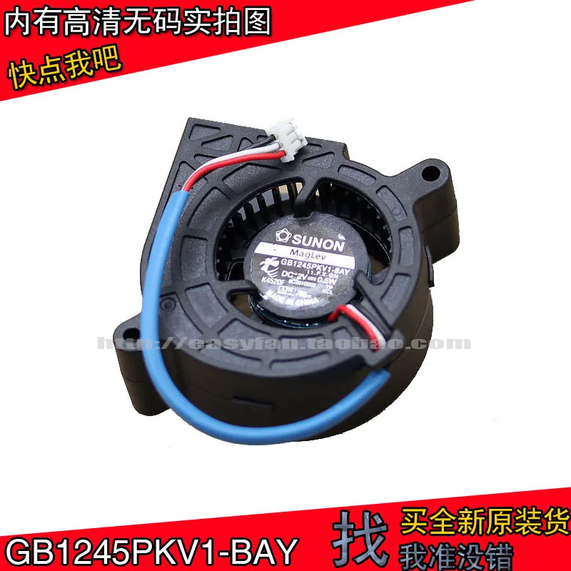 SUNON GB1245PKV1-8AY 12V 0,5 W 3PIN turbo проектор немой вентилятор 45x45x20 мм вентилятор cooler