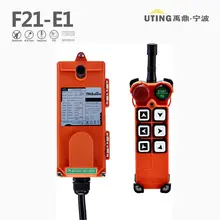 Nice UTING CE FCC Industrial Wireless Radio Single Speed F21-E1 Remote Control(1 Transmitter+1 Receiver) for Crane f21 e1b 1 transmitter and 1 receiver 8 buttons 1 speed hoist crane remote control wireless radio uting remote control switch