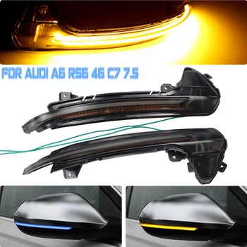 

LED Flowing Water Blinker Side Rear-view Mirror Dynamic Turn Signal Light For Audi A6 RS6 4G C7 7.5 2012-2018