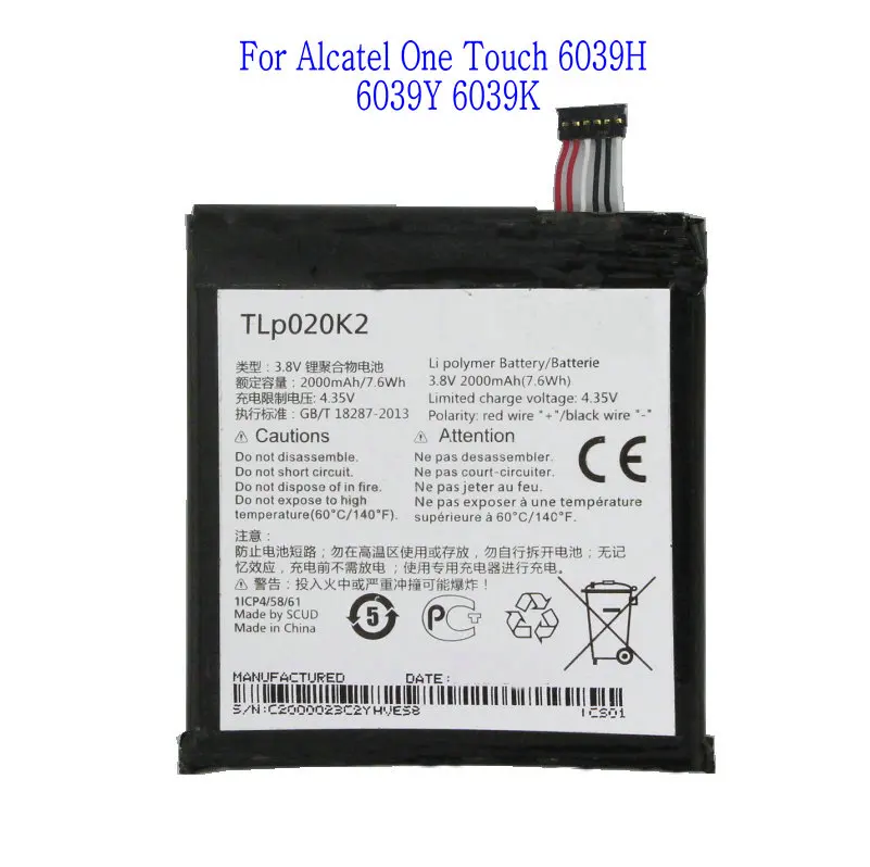 

Ciszean 1x 2000mAh TLp020K2 High Quality Replacement Battery For Alcatel One Touch 6039H 6039Y 6039K Idol 3 4.7 Inches Battery