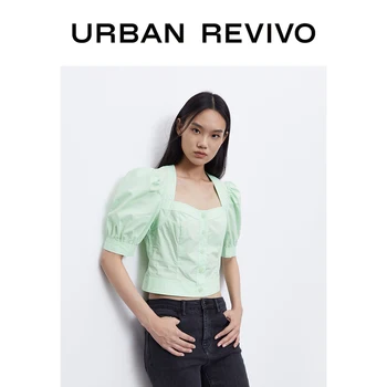 

URBAN REVIVO Women Puff Sleeves Shirt WG17S2GN2003