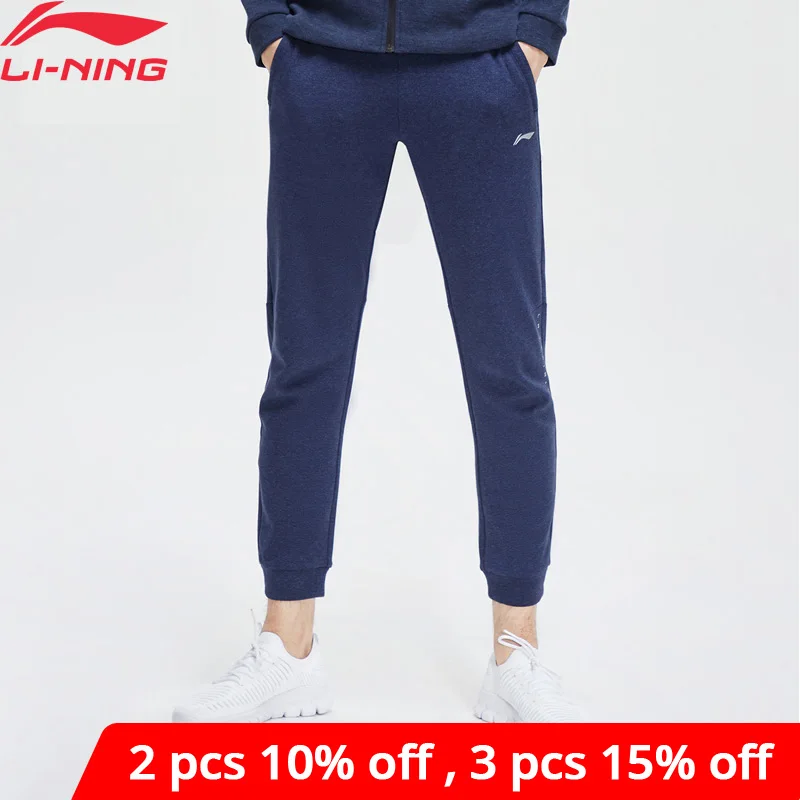 Мужские тренировочные спортивные брюки Li-Ning удобные штаны с подкладкой из 70%