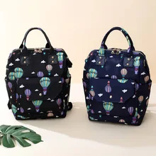 Мам сумка мульти-функциональный большого объема рюкзак для мам, одежда для мамы и ребенка рюкзак Повседневное Дорожная сумка из узорчатой ткани