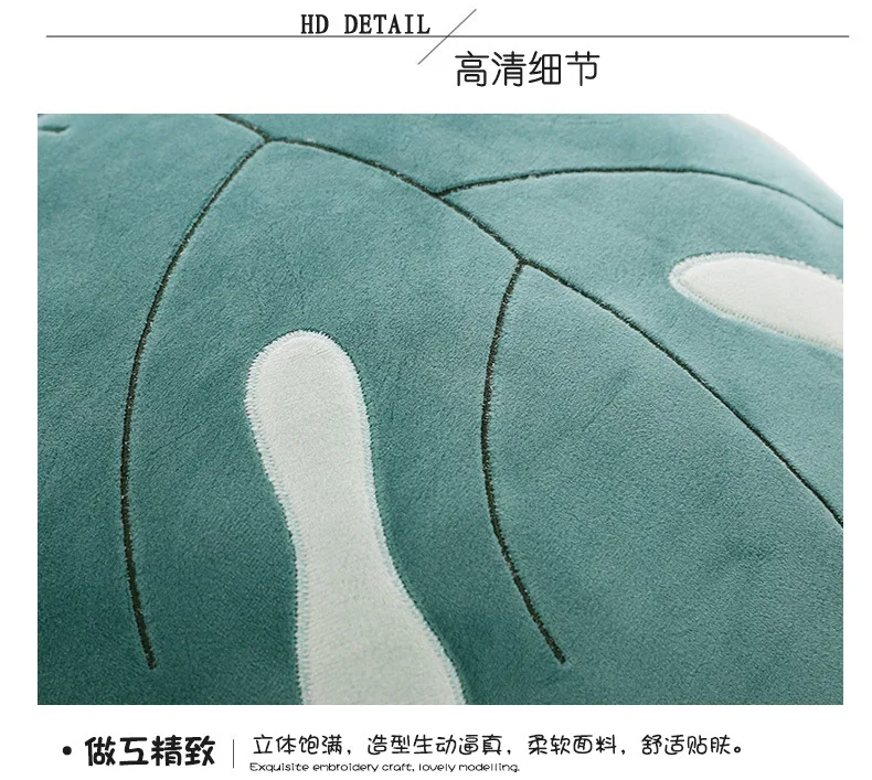 Creative idyllic wind fashion sofa pillow super soft short plush pillow simulation plant children toys gifts home decoration