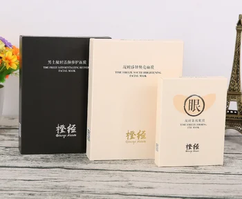 

Custom Cosmetic Eyeshadow Packaging Box，Luxury gift box foldable LOGO folding cosmetic printing box ---CP0689