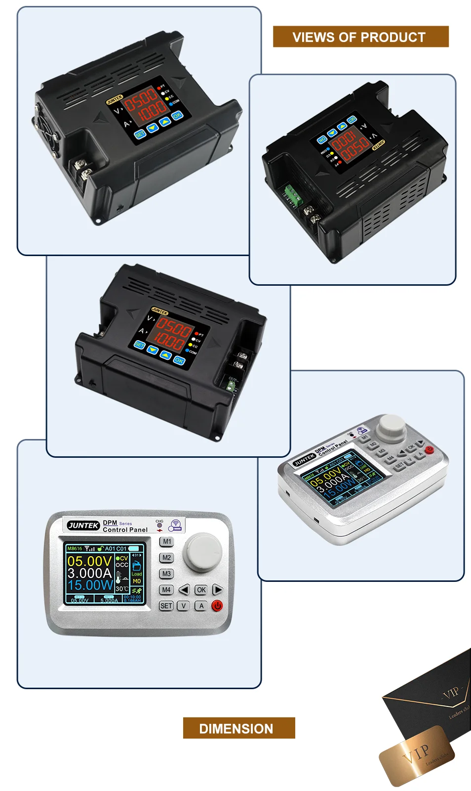 DPM8616-RF产品展示2