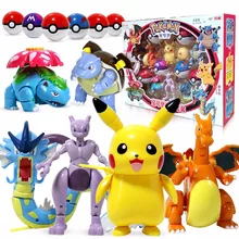 buy pokemon toys online