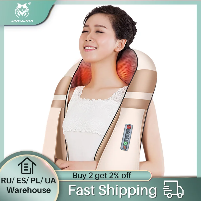 JinKaiRui-masajeador eléctrico Shiatsu en U, masajeador de infrarrojos 4D corporal para hombros, cuello y espalda, mejor regalo de salud para el coche o para uso doméstico