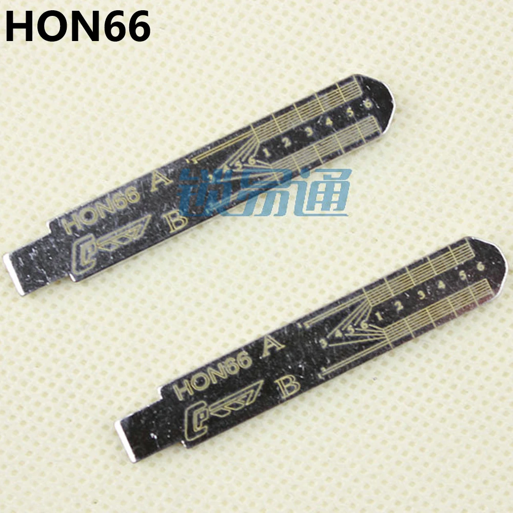 10 шт./лот 25 # Выгравированный линейный Ключ HON66 для Honda Acura Lishi 2 в 1 резные зубья