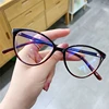 Leopard Frame 1.56 Aspheric Cat Eye Myopia Glasses With Prescription Women Men Single Vision Myopic Spectacles -0.5 -0.75 To -6 6