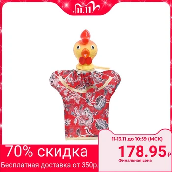 

Doll Bi-Ba-Bo "Rooster-2"