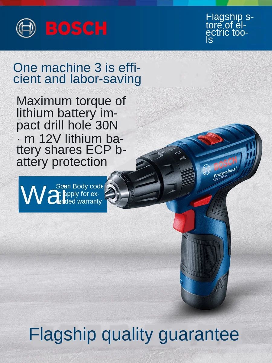 

Flashlight impact drill household multi-function electric screwdriver charging tool