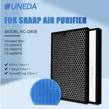 Для Sharp FZ-D60HFE FZ-D60DFE FZ-A60MFE Воздухоочистители Запчасти для Авто HEPA и активированным углем и фильтр-увлажнитель для KC-D60E