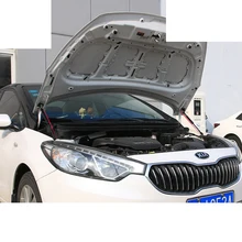 Lsrtw2017 автомобильный двигатель гидравлический стержень рычаг для Kia K3 Kia Cerato 2012 2013 салонные молдинги аксессуары