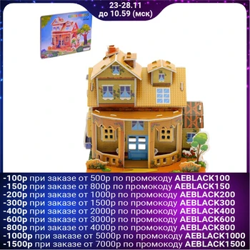 

Designer 3D "Country house»