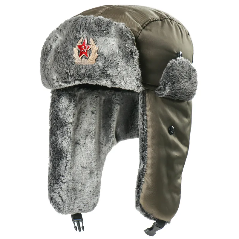 Soviet Badge Russia Ushanka Hat 