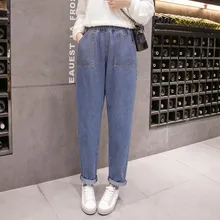 Женские джинсы больших размеров 5XL, новинка, осенне-зимние джинсовые брюки с эластичной резинкой на талии, свободные женские штаны-шаровары больших размеров