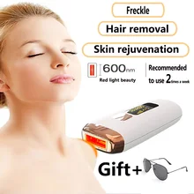 Лазерный эпилятор для удаления волос на лице, Женская Лазерная эпиляция, электрический эпилятор для всего тела, лазерный эпилятор, Эпилятор 5