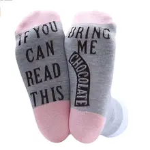 Новые женские носки, если вы можете прочесть это, носки кофейного цвета, носки унисекс, забавные подарки для мамы, папы, семьи и друзей