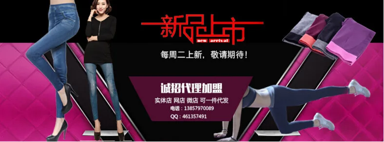 Taobao Лидер продаж корейский стиль тонкий крой с отверстиями печатных брюки Капри Женская эластичность джинсовая ткань Универсальный Slimmi