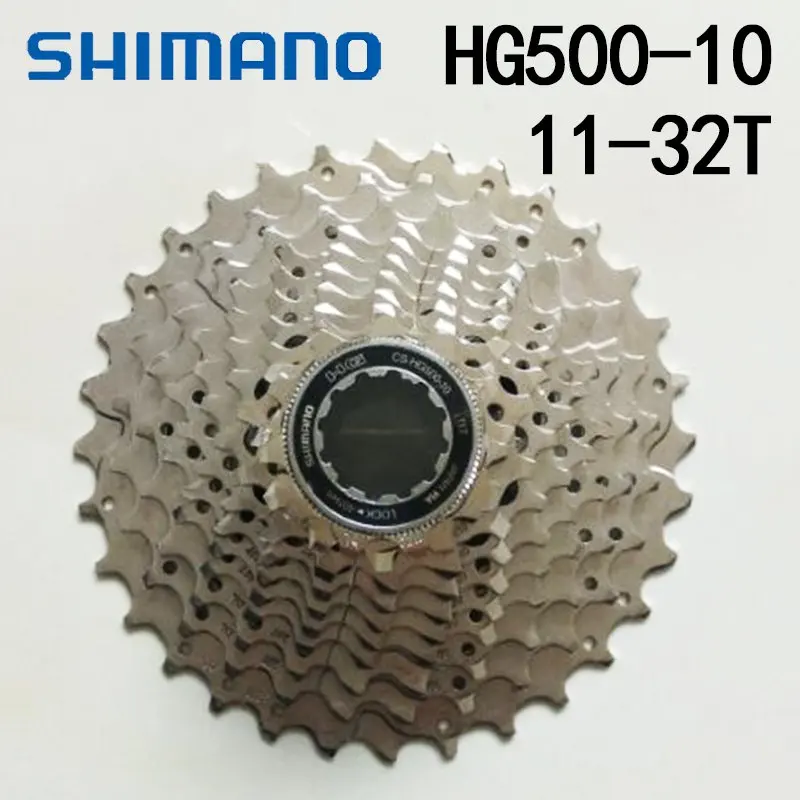 OE Shimano Tiagra CS-HG500 10 Speed MTB Mountain Road Bike Cassette 11-32T