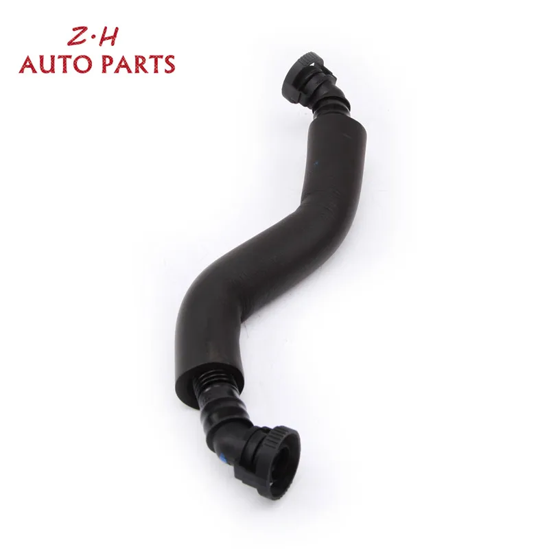 1PCS Exhaust Pipe 1 шт. масляный водоотделитель Дыхательный Шланг выхлопная труба для VW Passat Tiguan Audi A3 A4 A5 Q5 06J 103 221 06J 103 221 B 06J103221A - Color: 1PCS Exhaust Pipe