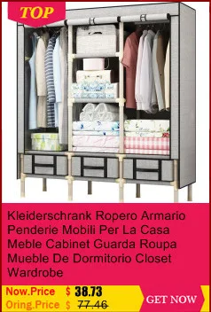 Armoire rangelment Kleiderschrank Yatak Odasi мобильный шкаф для хранения Mueble De Dormitorio Guarda Roupa шкаф
