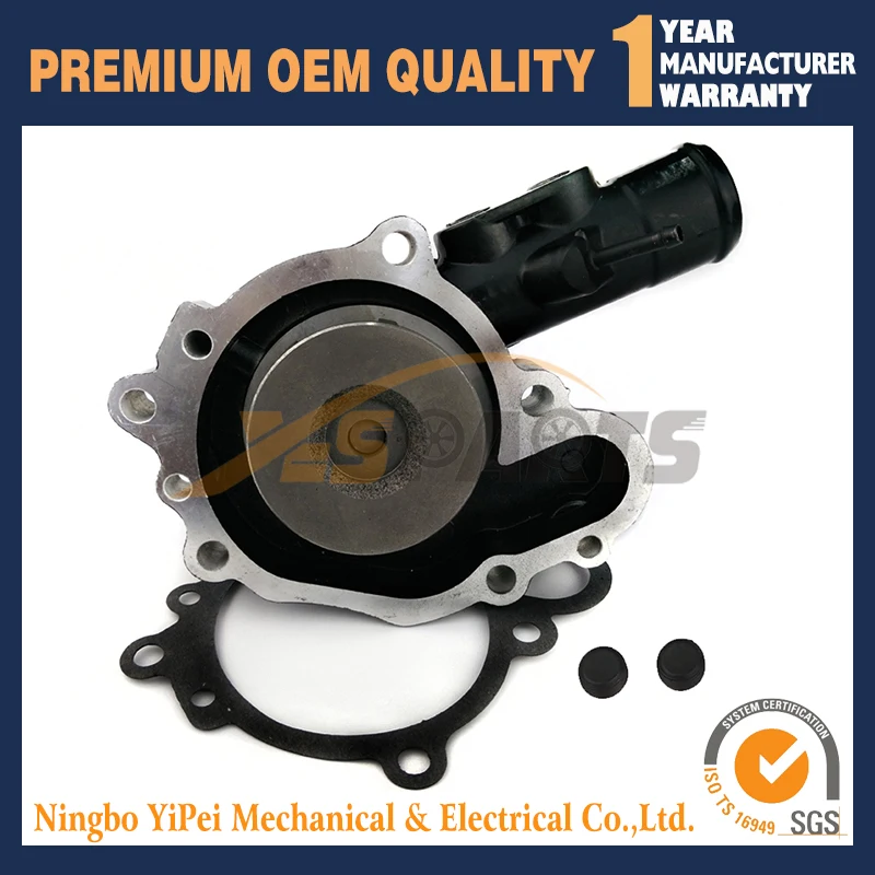 129900-42002 42000 водяной насос с прокладкой для Yanmar 4TNV94 4TNV98T 4TNV94L