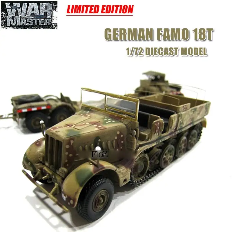 Немецкий FAMO 18T 1/72 литой под давлением Танк модель Warmaster