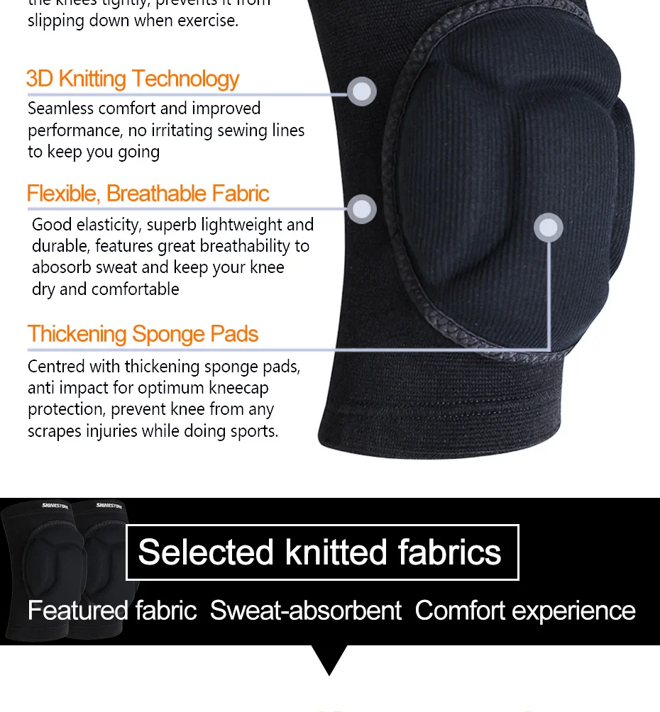 编号8护膝速卖通主账号_10