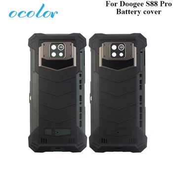 

ocolor For Doogee S88 Pro Battery Cover 6.3" Hard Bateria Back Cover Replacement For Doogee S88 Pro Mobile Phone Accessories
