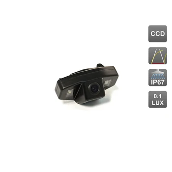 

CCD standard rear view camera with dynamic marking NEAR El