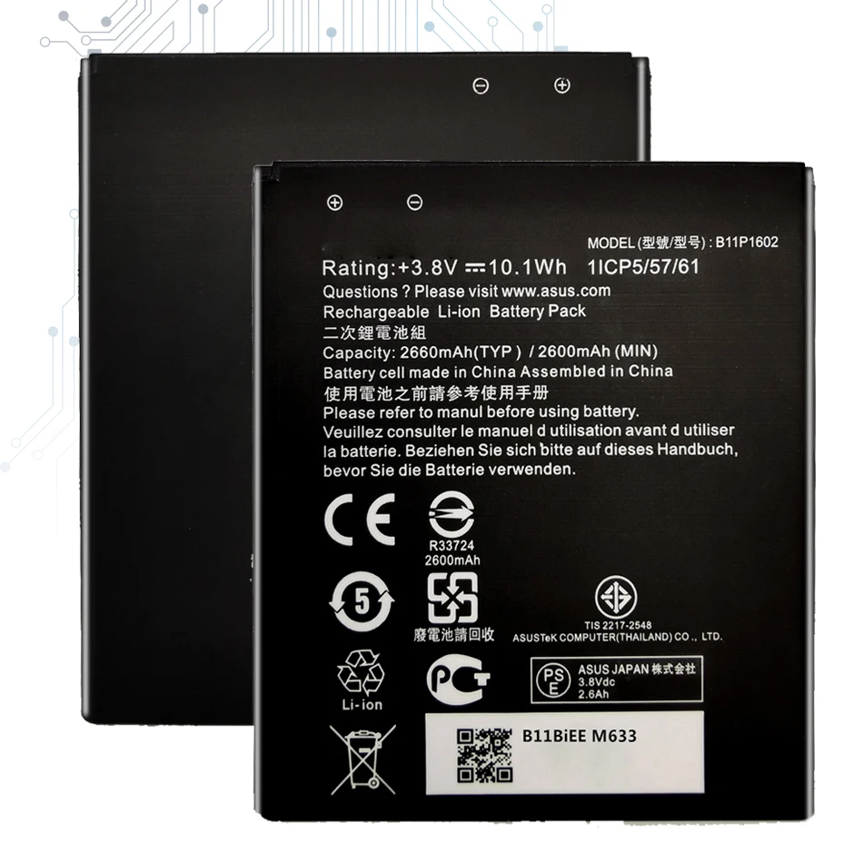 Аккумулятор для ASUS 2660 мАч B11P1602 Zenfone Go 5 Go5 ZB500KL X00AD X00ADC X00ADA | Мобильные телефоны и