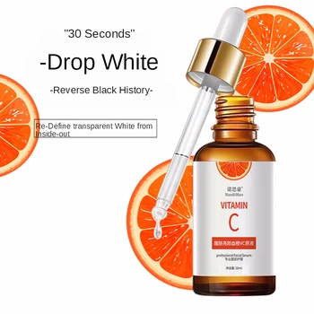 

30ML Professional Facial Serum Vitamin C Liquid Serum Anti-aging Moisture Whitening Blood Orange VC Essence Oil Face Care Beauty