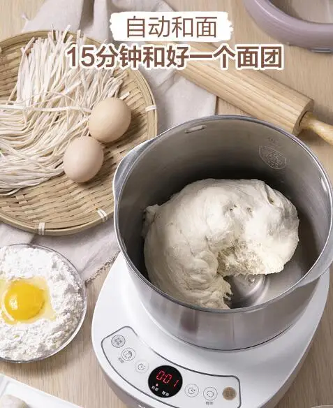 Household intelligent control of small automatic multifunctional fermentation and mixing cook and noodle machine J06