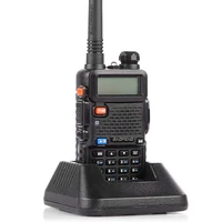 Walkie Talkie