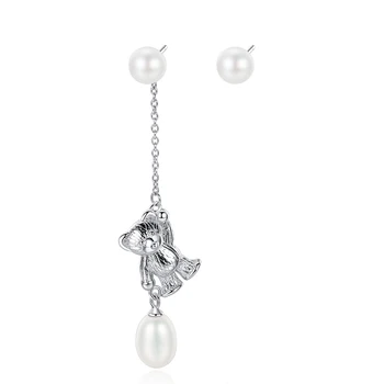 

MetJakt S925 Sterling Silver Asymmetric 6-7mm Freshwater Pearl Personality Trend Ladies Earrings