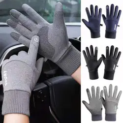 Fleece Lined 1 Pair Sporty Windproof Touch Screen Men Cycling Gloves Multifunctional Riding Gloves Anti-Skid   for Skiing