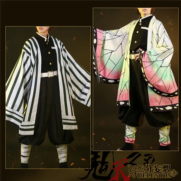 Костюм-кимоно Kochou Shinobu Iguro Obanai оригинальный дизайн униформа для косплея