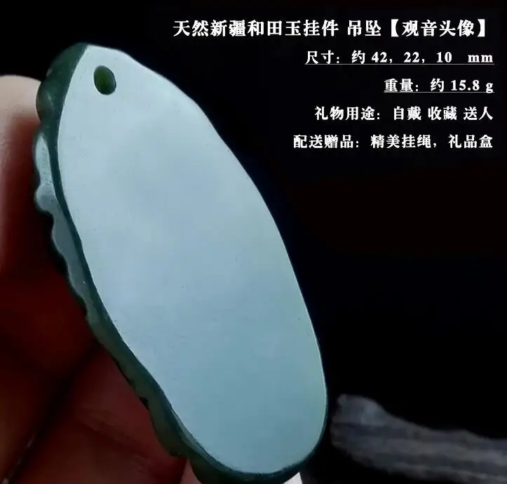 QQ20170909184328