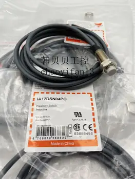 

New brand original CARLO GAVAZZI proximity switch IA12DSN04PO IA12DSN04PO-5M