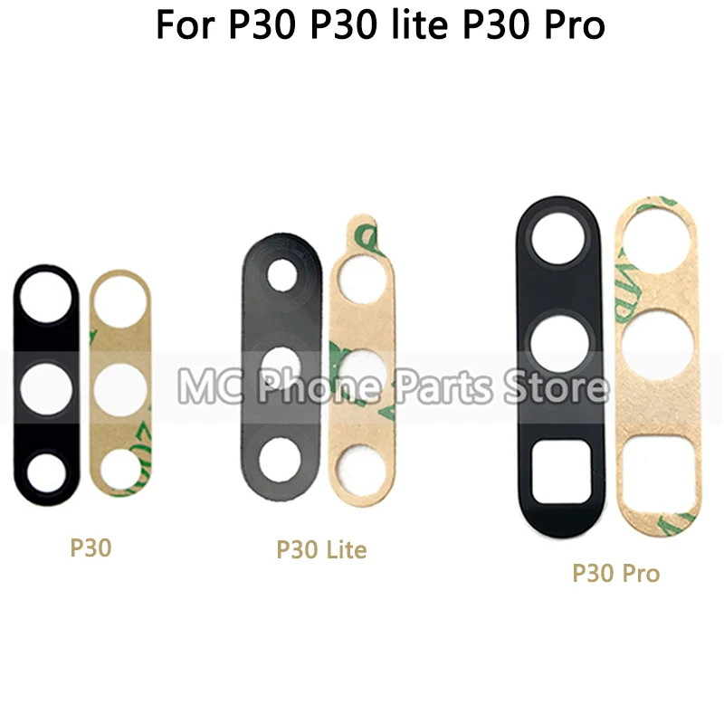 Стеклянная крышка для объектива задней камеры Huawei P30 / lite Pro с клейкой лентой