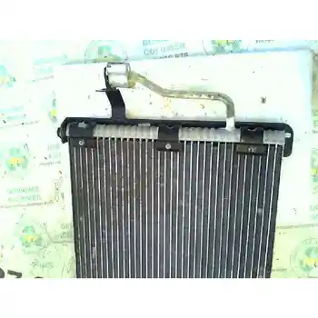 

2644428 capacitor/Air Conditioning Radiator Daewoo Nubira Saloon 1.6 Cat