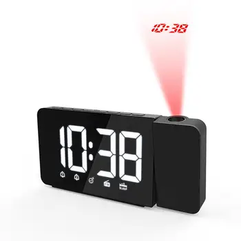 

DishyKooker Digital LED Display Radio Alarm Clock Projection Snooze Timer