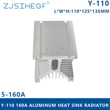 ZJSIHEGF Y Тип Y-110 L* W* H: 110*125*135 мм твердотельные реле SSR радиатор тепловыделитель 100A трехфазный SSR модуль